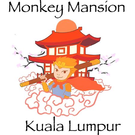 Monkey Mansion Hostel Куала Лумпур Екстериор снимка